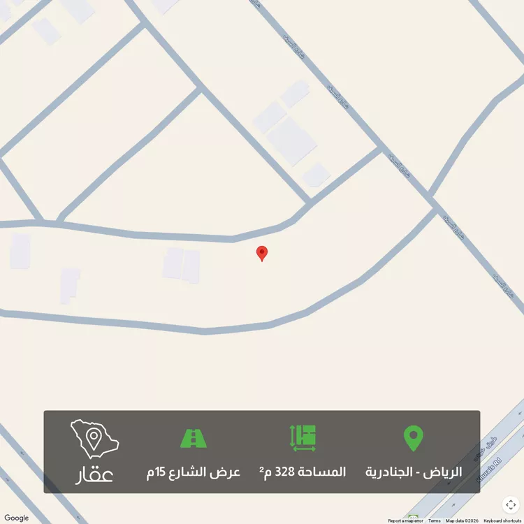 Land for Sale in Riyadh Al Janadriyah