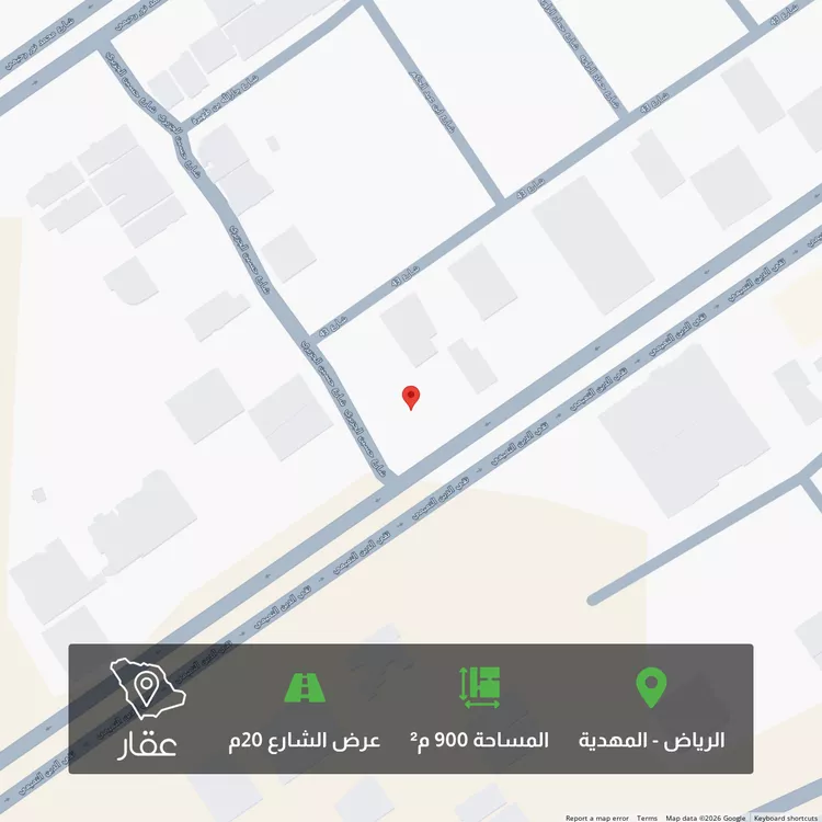 أرض للبيع في شارع تقى الدين التميمى, حي المهدية, مدينة الرياض, منطقة الرياض