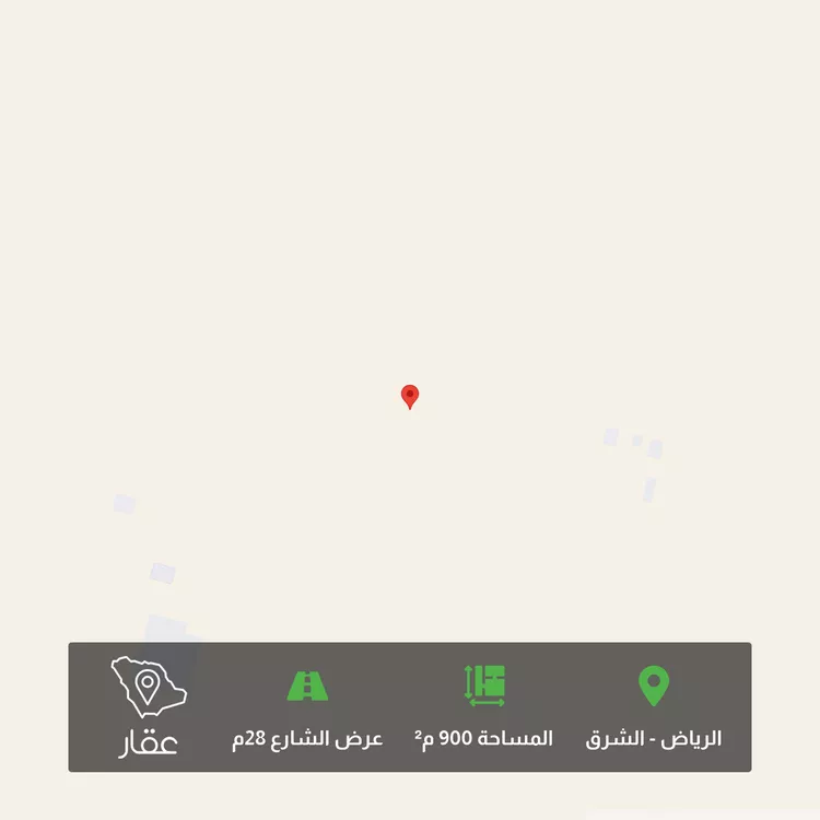 Land for Sale in Riyadh Ash Sharq