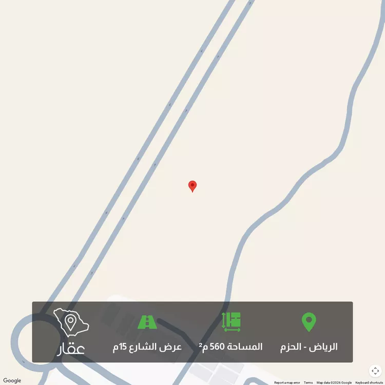 Land for Sale in Riyadh Al Hazm