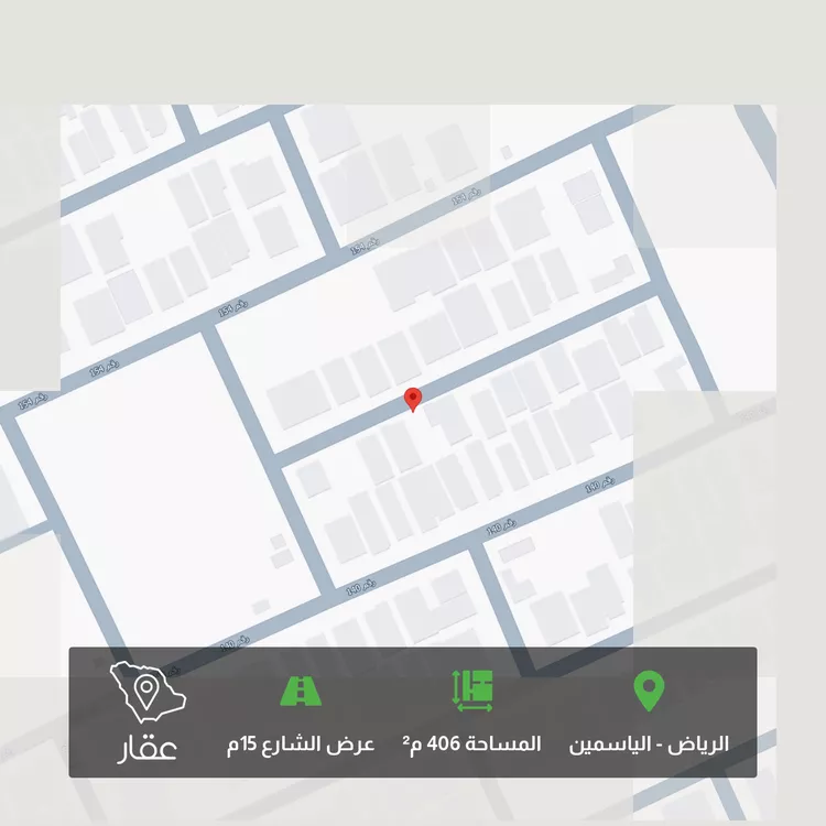 Land for Sale in Riyadh Al Yasmin