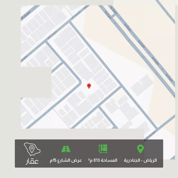 أرض للبيع في شارع رقم 164, حي الجنادرية, مدينة الرياض, منطقة الرياض