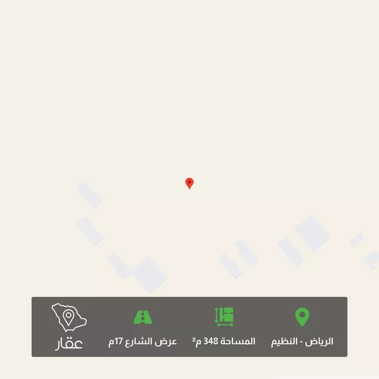 Land for Sale in Riyadh An Nadhim