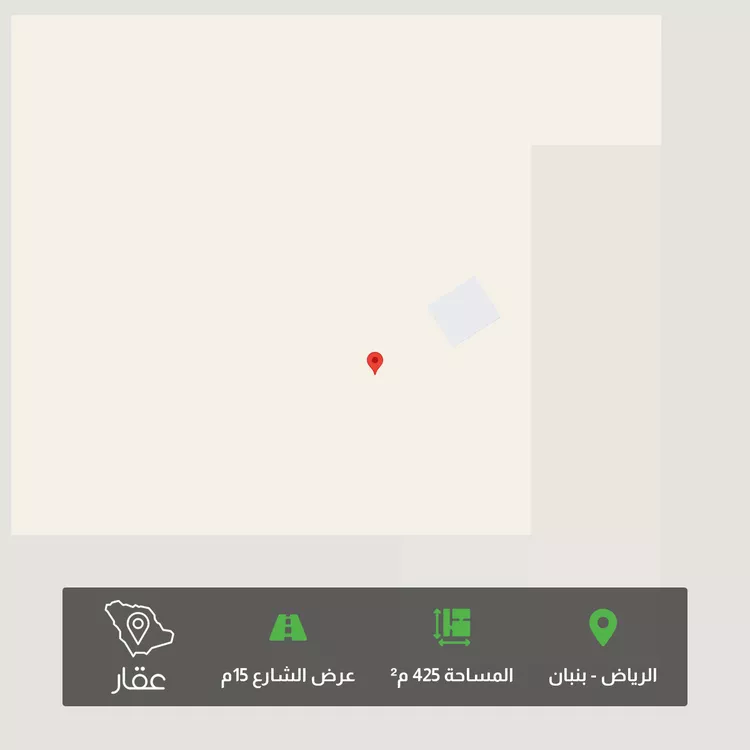 Land for Sale in Riyadh Banban