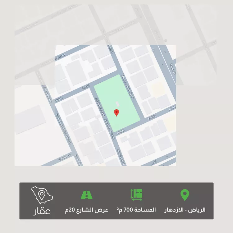 أرض للبيع في شارع عبدالله بن يحيى, حي الإزدهار, مدينة الرياض, منطقة الرياض صورة 2