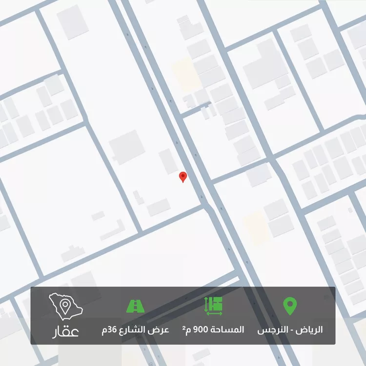 أرض للبيع في شارع ثابت العوفي, حي النرجس, مدينة الرياض, منطقة الرياض صورة 2