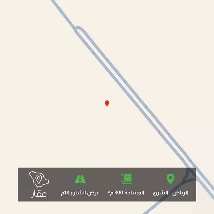 Land for Sale in Riyadh Ash Sharq