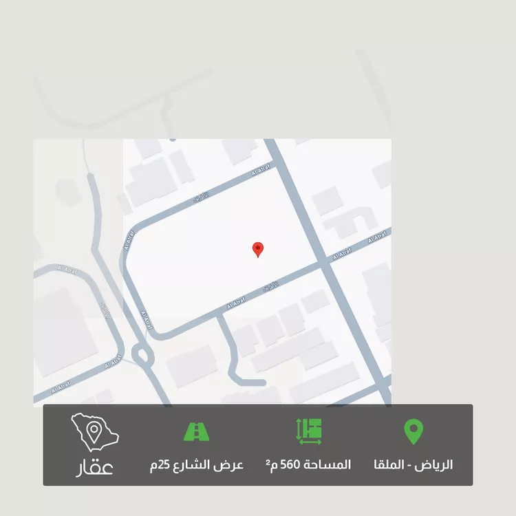Land for Sale in Riyadh Al Malqa