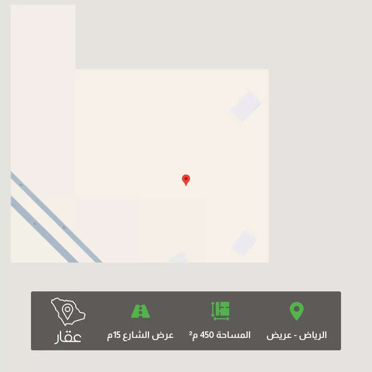 Land for Sale in Riyadh Uraidh