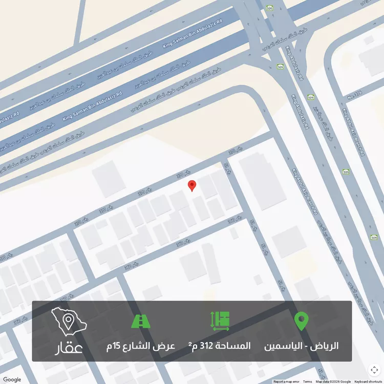 أرض للبيع في شارع رقم 370, حي الياسمين, مدينة الرياض, منطقة الرياض