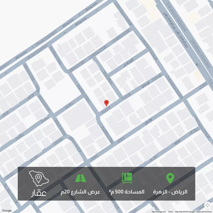 Land for Sale in Riyadh Az Zahrah