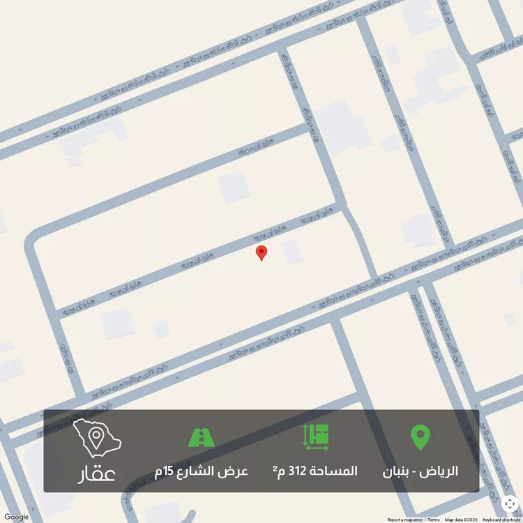 أرض للبيع في شارع ابن زيدون, حي ملهم, مدينة ملهم, منطقة الرياض