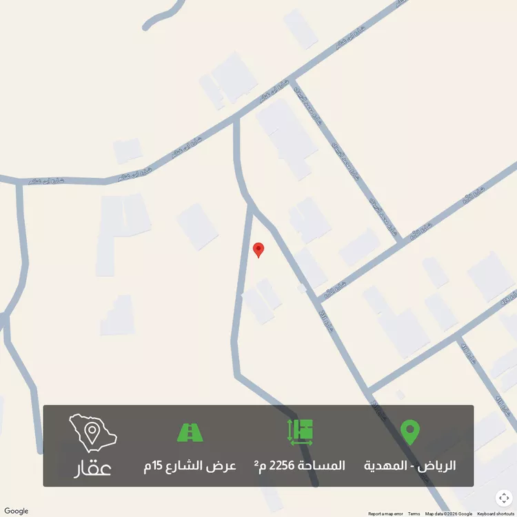 أرض للبيع في شارع ابن السابق, حي المهدية, مدينة الرياض, منطقة الرياض 1 صورة