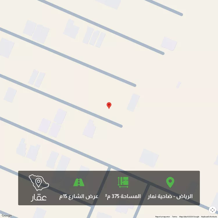 أرض للبيع في حي ضاحية نمار, مدينة الرياض, منطقة الرياض
