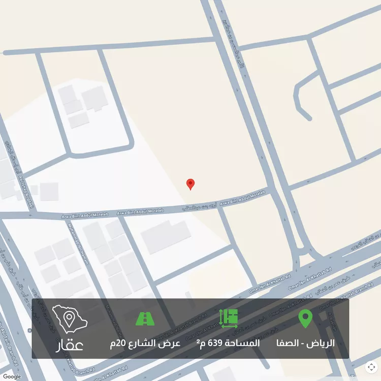 Land for Sale in Riyadh As Safaa