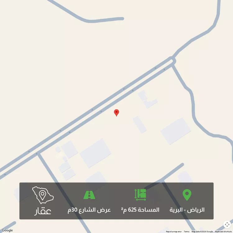 أرض للبيع في شارع العزم, حي البرية, مدينة الرياض, منطقة الرياض