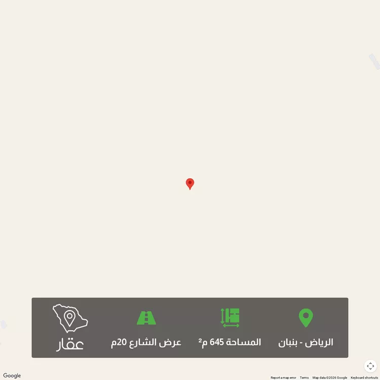 أرض للبيع في حي الخير, مدينة الرياض, منطقة الرياض