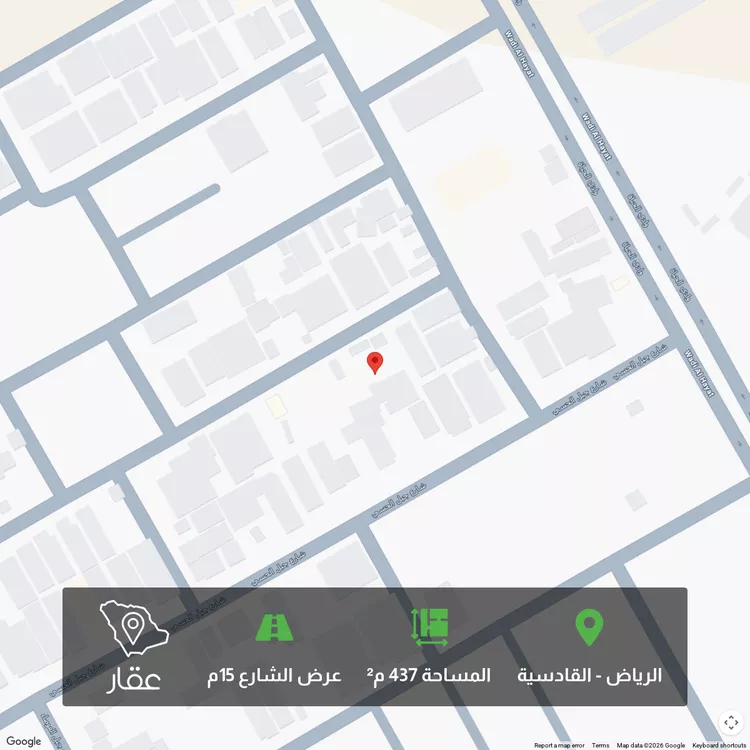 أرض للبيع في شارع جبل الكرمل, حي القادسية, مدينة الرياض, منطقة الرياض 1 صورة