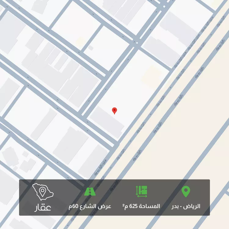 أرض للبيع في شارع طارق بن زياد, حي بدر, مدينة الرياض, منطقة الرياض