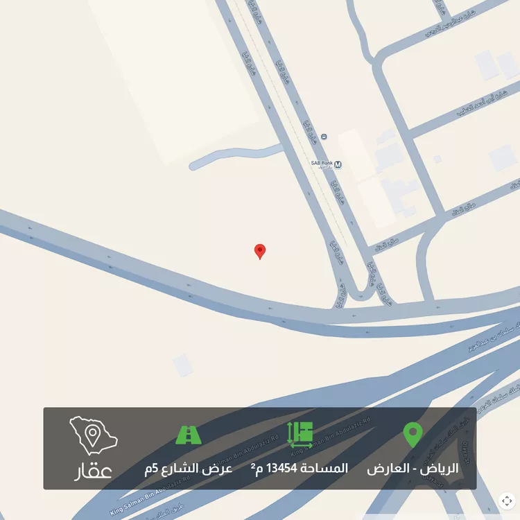 Land for Sale in Riyadh Al Arid