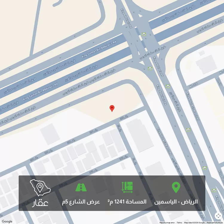 أرض للبيع في شارع رقم 370 ، حي الياسمين ، الرياض ، منطقة الرياض