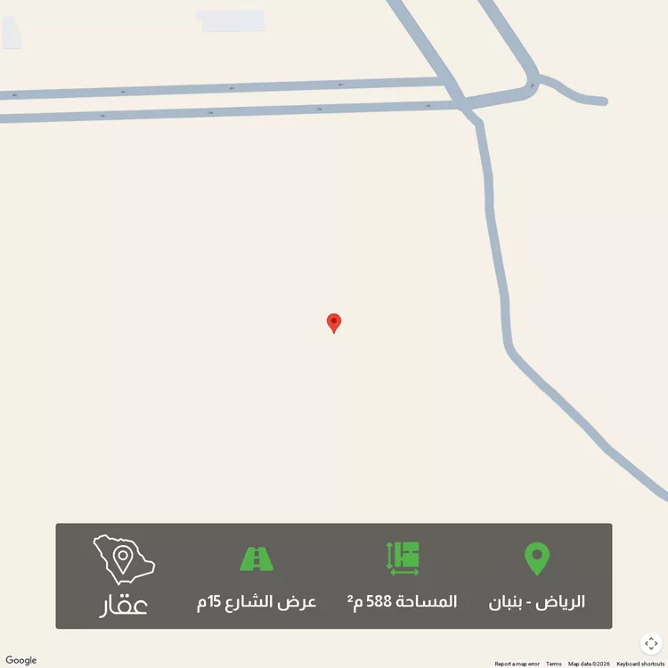 Land for Sale in Riyadh Banban