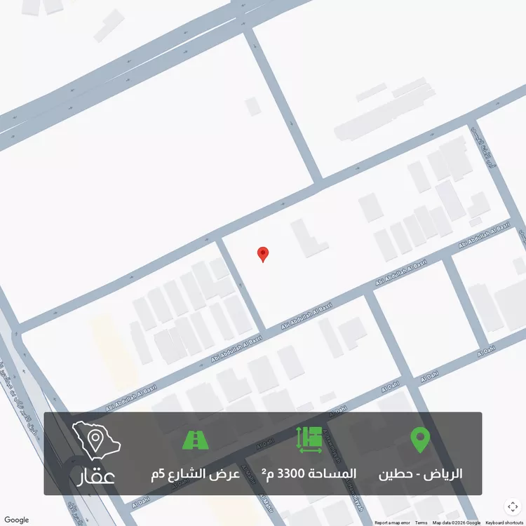 Land for Sale in Riyadh Hittin