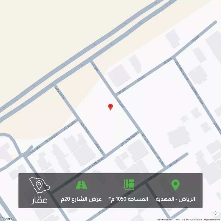 Land for Sale in Riyadh Al Mahdiyah
