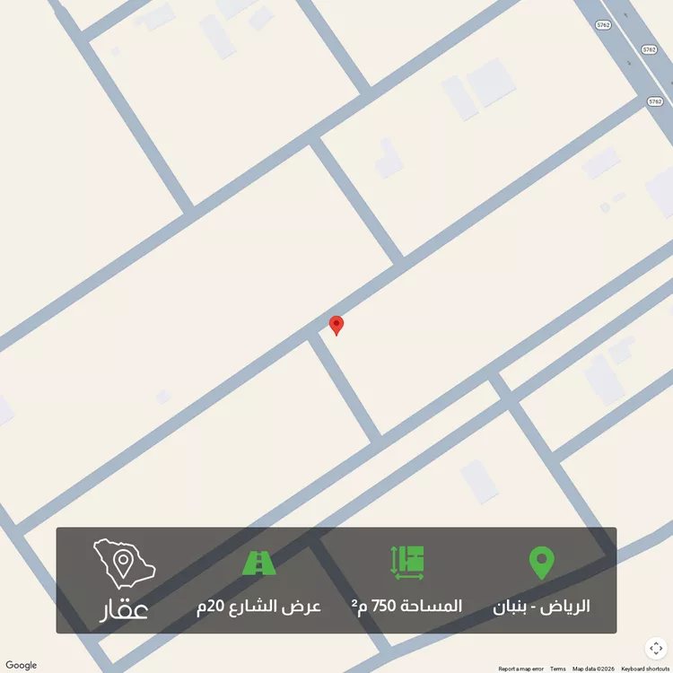 Land for Sale in Riyadh Banban