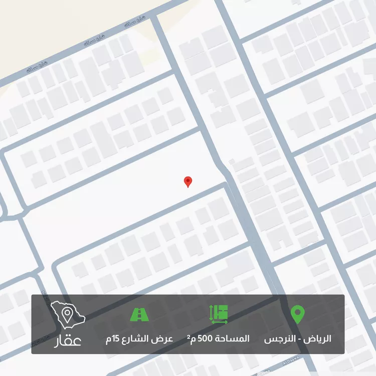 أرض للبيع في شارع مناظر, حي النرجس, مدينة الرياض, منطقة الرياض 1 صورة