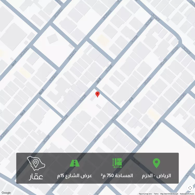 أرض للبيع في شارع المخيل, حي الحزم, مدينة الرياض, منطقة الرياض