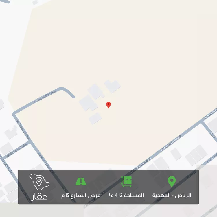 Land for Sale in Riyadh Al Mahdiyah