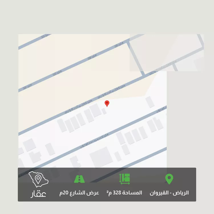 Land for Sale in Riyadh Al Qirawan