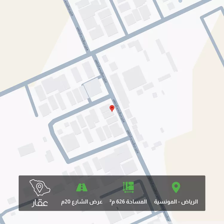 Land for Sale in Riyadh Al Munsiyah
