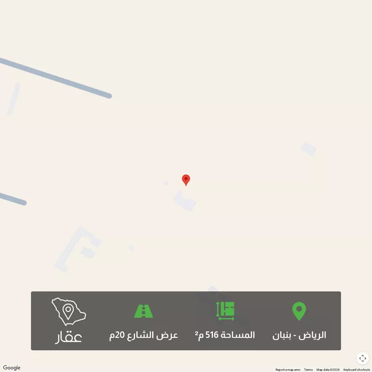 Land for Sale in Riyadh Banban