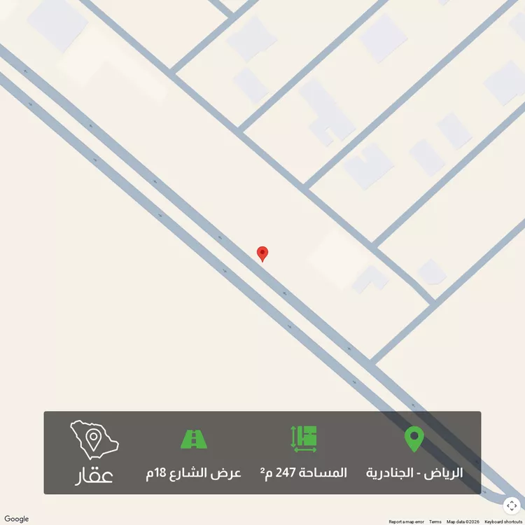 أرض للبيع في شارع بوابة الشرق, حي الجنادرية, مدينة الرياض, منطقة الرياض