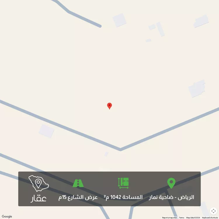 أرض للبيع في حي ضاحية نمار, مدينة الرياض, منطقة الرياض