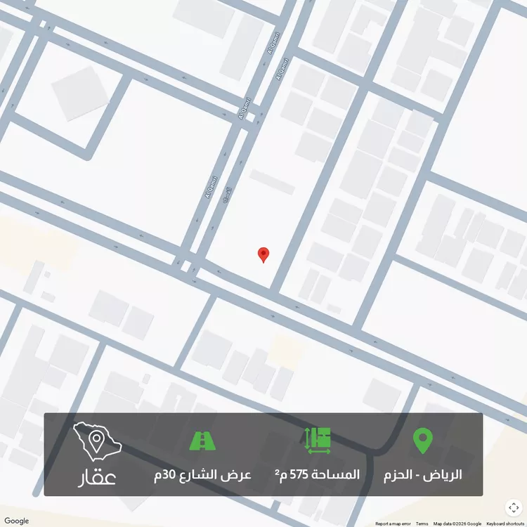 Land for Sale in Riyadh Al Hazm