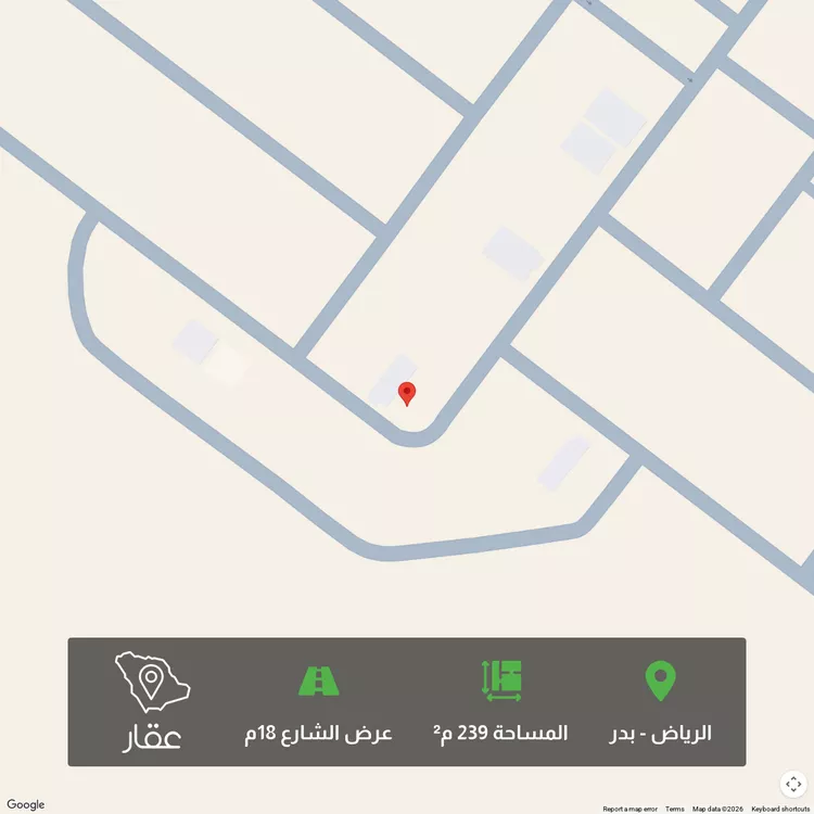 Land for Sale in Riyadh Badr