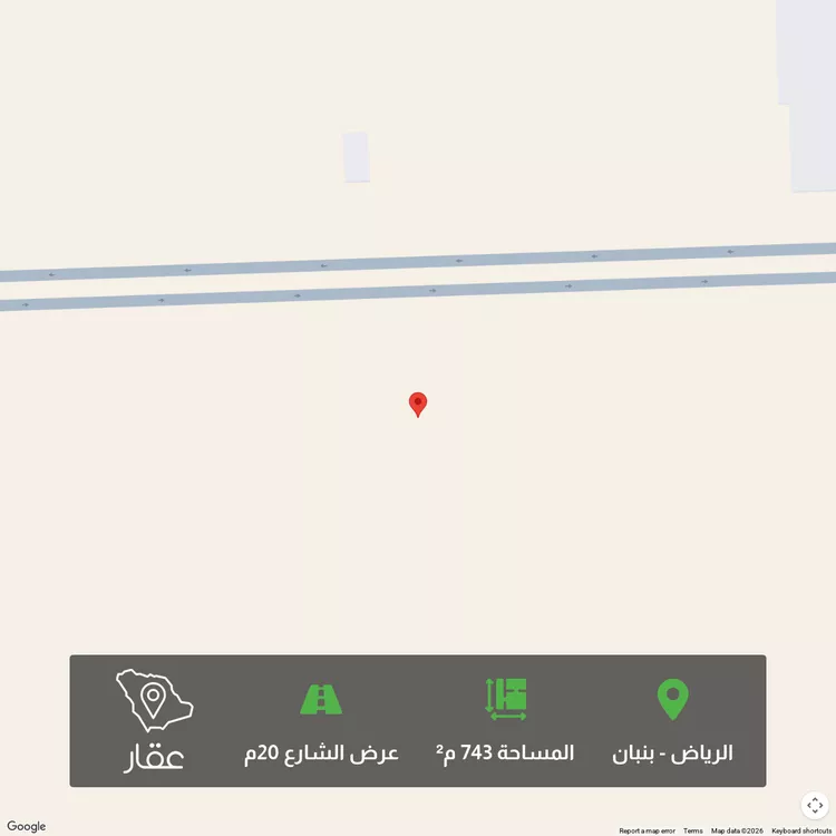 أرض للبيع في حي الخير, مدينة الرياض, منطقة الرياض