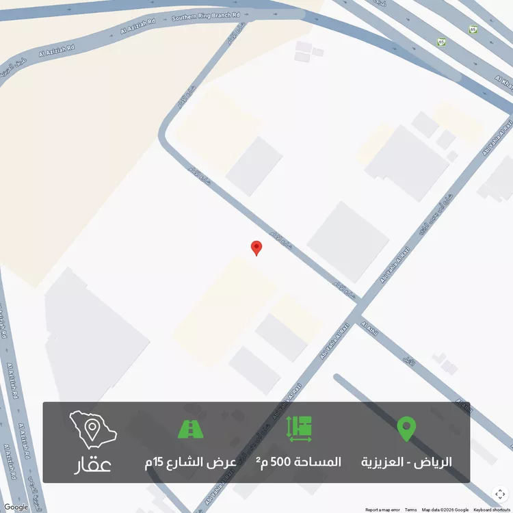 أرض للبيع في شارع ابي محمد بن ايوب, حي العزيزية, مدينة الرياض, منطقة الرياض