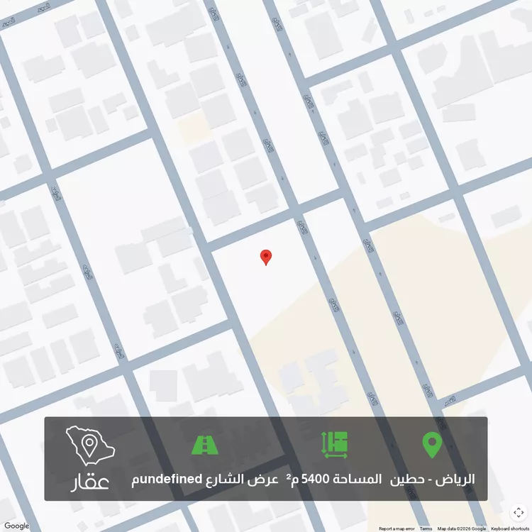 Land for Sale in Riyadh Hittin