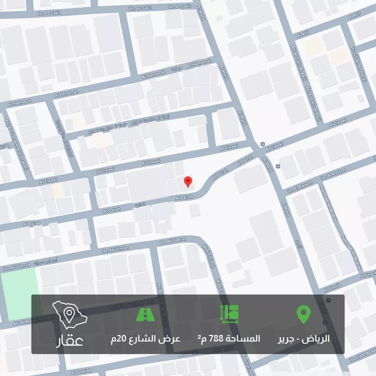 Land for Sale in Riyadh Jarir