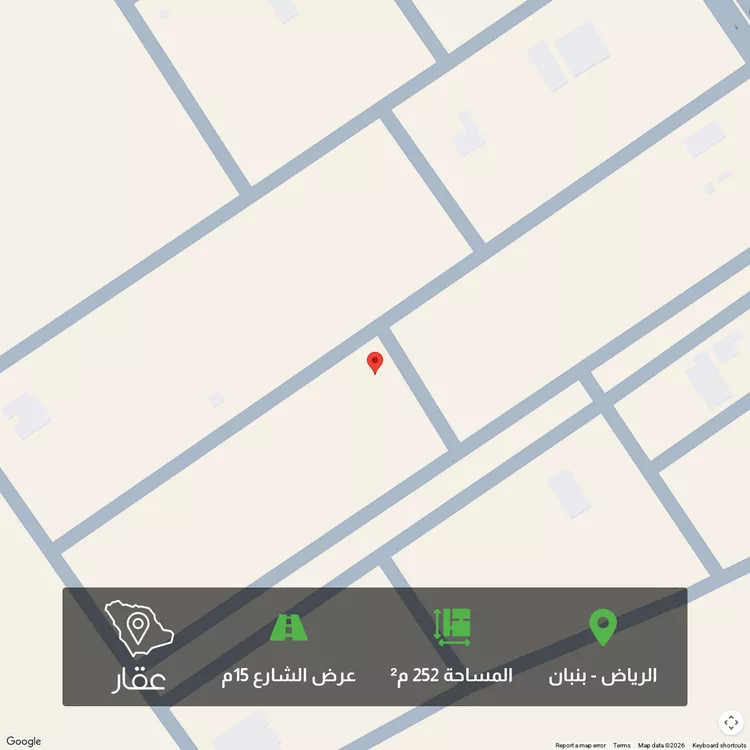 Land for Sale in Riyadh Banban