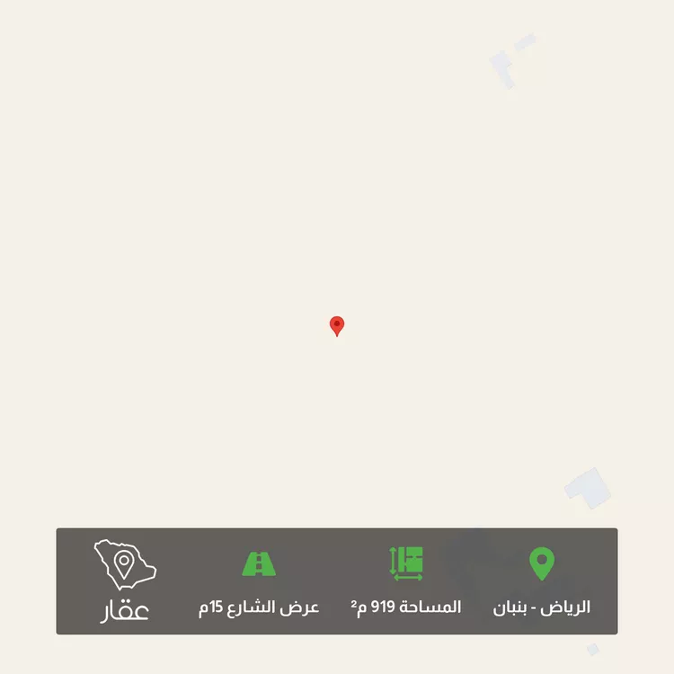 Land for Sale in Riyadh Banban