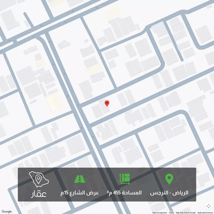 أرض للبيع في شارع أبي عبيدة النابلسي, حي النرجس, مدينة الرياض, منطقة الرياض