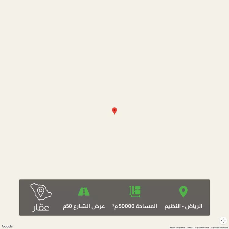 أرض للبيع في حي منطقة مفتوحة تابعة لبلدية السلي, مدينة مزرعة البكر ودواجن الأخوين, منطقة الرياض 1 صورة