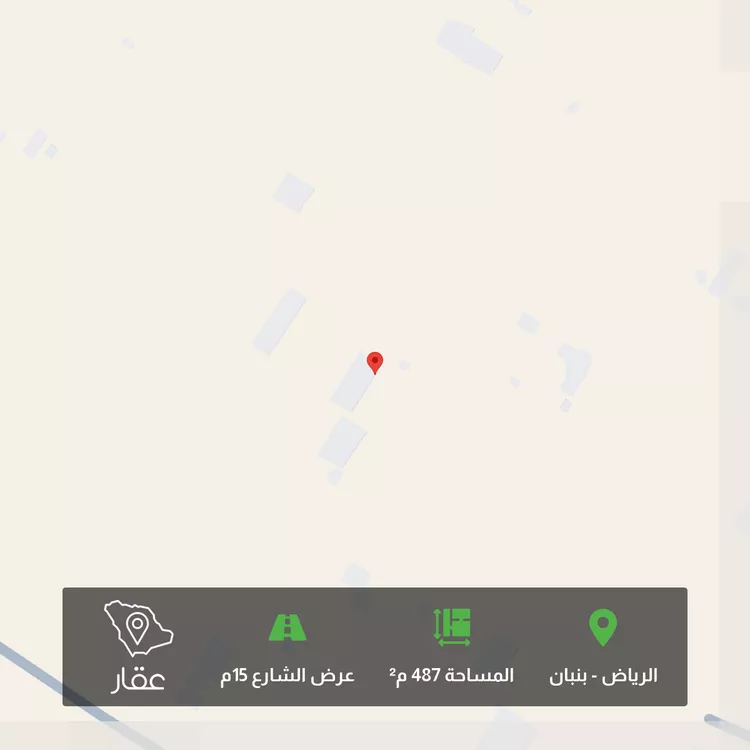 Land for Sale in Riyadh Banban
