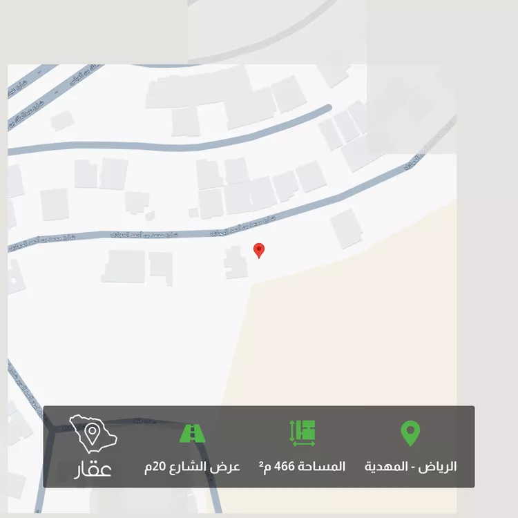Land for Sale in Riyadh Al Mahdiyah
