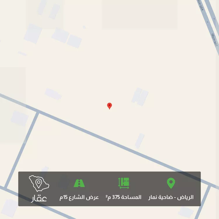 Land for Sale in Riyadh Dahiat Namar